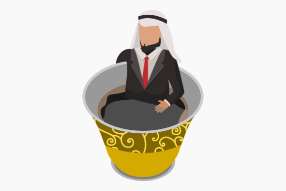 Arab Businessman Relaxing in Coffee Cup Illustration Review